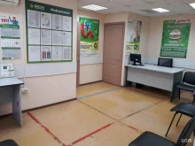 микрокредитная компания Касса Взаимопомощи в Краснокамске
