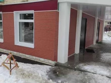 агентство недвижимости Коломна град в Коломне