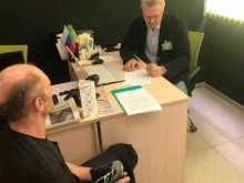 Помощь в банкротстве физических лиц ФЦБ в Красногорске