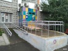 компания Альтернатива в Люберцах