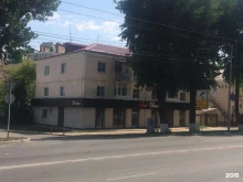 бутик одежды Sale Boutique в Ставрополе