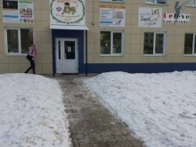 школа развития Смарт в Туле