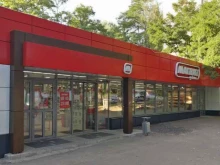 супермаркет Магнит в Курске