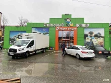 супермаркет Азбука вкуса в Грозном