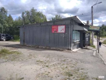 Супермаркеты Мини-маркет в Ковдоре