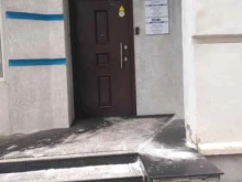 СибГаз, Кирова, 27 ст2 