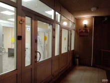 Федеральные службы Управление Министерства юстиции РФ по Мурманской области в Мурманске