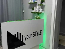 Тату-салоны Your style в Якутске