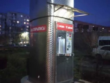 ГУБЕРНСКИЙ КОЛОДЕЗЬ, Арсенальная, 3а/1 