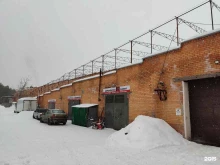 Zbc service, улица Свердлова, вл36 