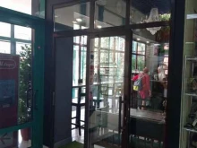 кофейня Butterfly coffee в Черкесске