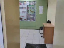 аптека Цитофарм в Боре