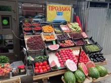 Овощи / Фрукты Магазин овощей и фруктов в Мурино