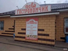семейный клуб Art family в Нижнем Новгороде