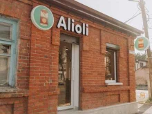 кафе Alioli в Владикавказе