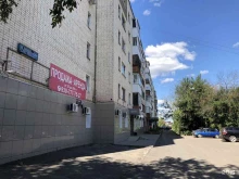 управляющая компания ОЖК в Орле