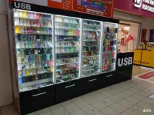 магазин USB в Кирове