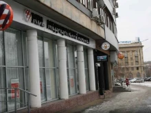 медицинская лаборатория KDL в Волгограде
