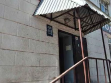 Обувные магазины Обувной магазин в Туле
