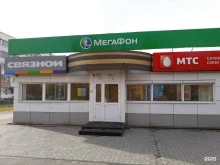 оператор связи Мегафон в Муравленко