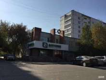 аптека №199 Муниципальная Новосибирская аптечная сеть в Новосибирске