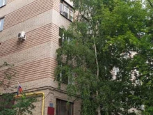 Грязепоглощающие покрытия Русский дом снабжения в Екатеринбурге