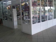 Косметика / Парфюмерия Магазин косметики в Электростали