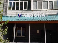 Гатауллин и партнеры, Чистопольская улица, 85 