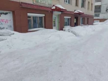 Секонд-хенд Секонд-хенд в Петропавловске-Камчатском