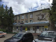 Пензенская областная организация профсоюза работников агропромышленного комплекса РФ, Калинина, 114 