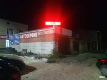 автомойка Sk.detail в Тамбове