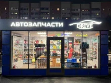 магазин автозапчастей Drive в Пскове