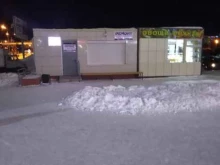 ремонтная мастерская Usta в Сургуте