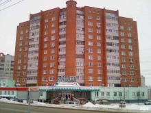 ТСЖ Лидер, Юрия Гагарина, 29 