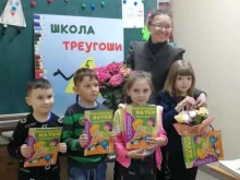 досугово-образовательный центр для детей Всезнайка в Казани