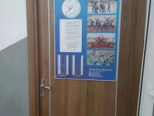 клуб эстетической гимнастики Вдохновение в Перми
