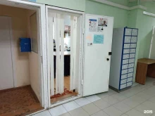 ателье Гламур в Кирове