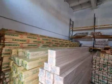 Пиломатериалы / Лесоматериалы Wood trade в Екатеринбурге