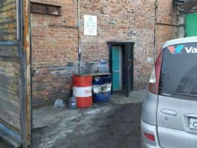 автосервис Kochubeyservice в Томске