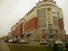 Mug96, проспект Космонавтов, 62 