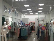 магазин женской одежды Femme в Тюмени