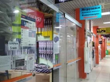 Автомобильные аккумуляторы Магазин автозапчастей в Уфе