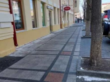 отдел обеспечения деятельности обработки и хранения актовых записей Департамент записи актов гражданского состояния Приморского края в Владивостоке