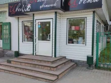 салон цветов Аленький цветочек в Муроме