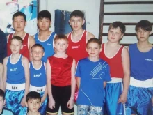 Спортивные секции Секция бокса в Уссурийске