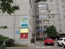 центр уничтожения грызунов и насекомых Дезис в Воронеже