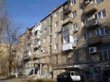 сервисная компания Симко в Волгограде