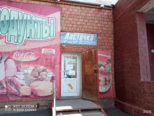 продуктовый магазин Ласточка в Братске