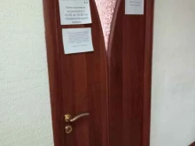 Ведение реестра владельцев ценных бумаг Рт-регистратор в Каменске-Уральском