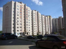 управляющая компания Инвест-строй в Ижевске